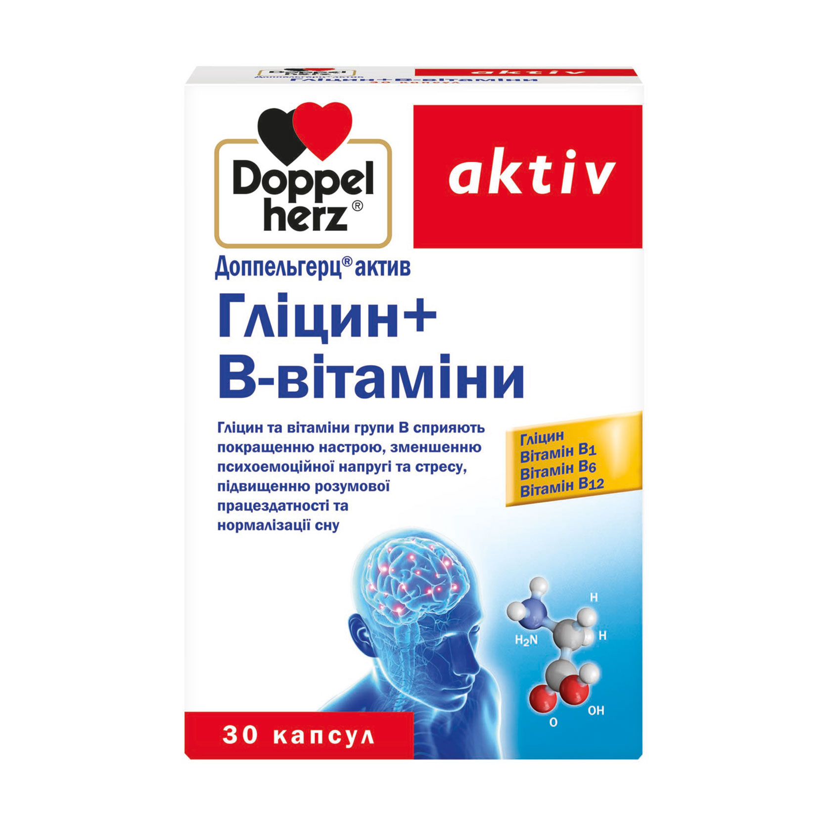 Гліцин + B-вітаміни Doppel Herz Aktiv Glycine + B-Vitamins, 30 капсул
